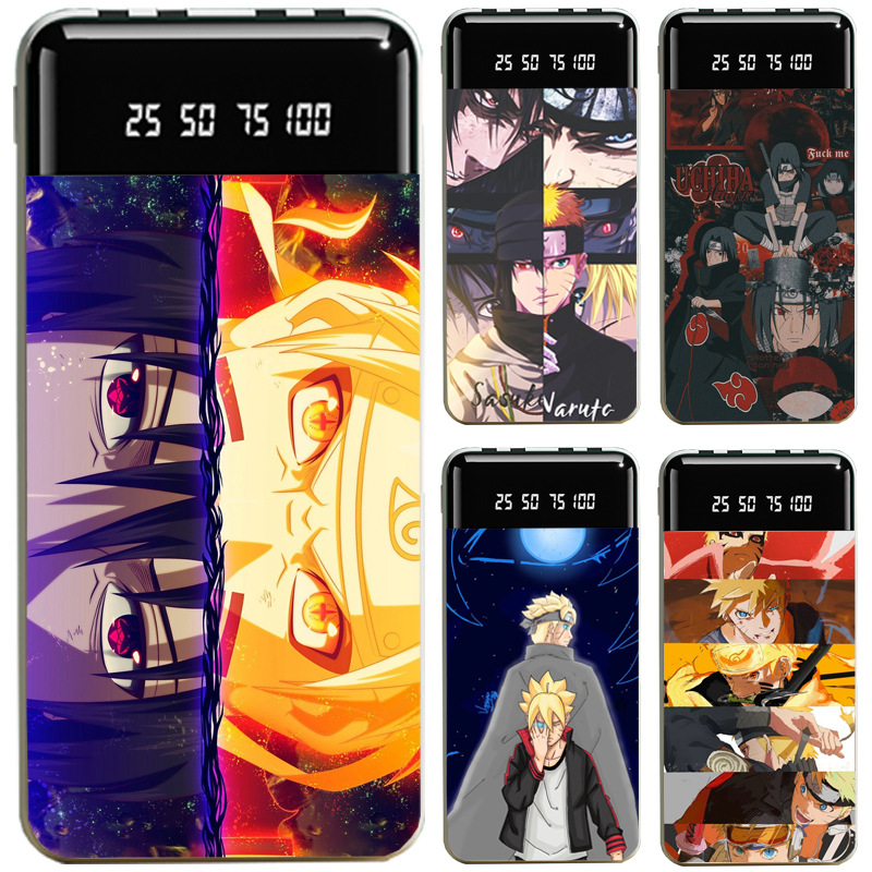 火影忍者大容量便攜式快充行動電源-CASEZONE