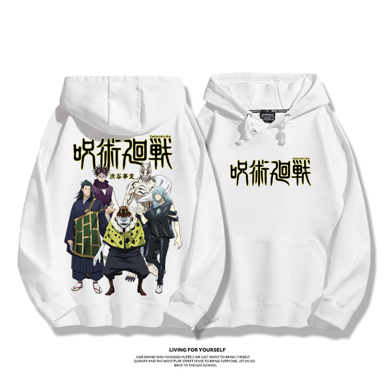 咒術迴戰新款 親子情侶男女款連帽衛衣-ZUIHANG SHOP