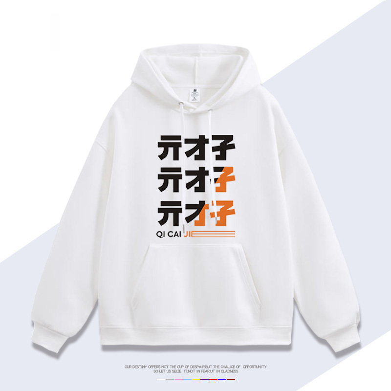 絕區零新款 親子情侶男女款連帽衛衣-CASEZONE