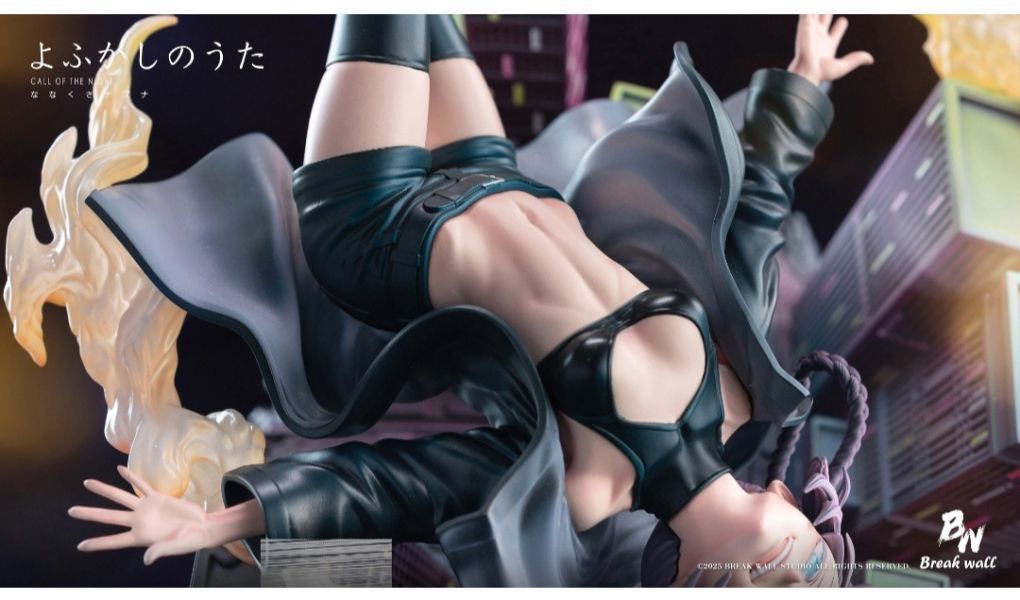 【預購】break wall工作室 徹夜之歌 七草薺