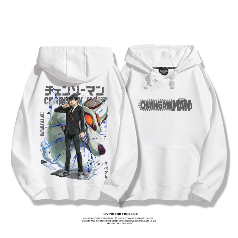 鏈鋸人 2025秋冬新款 親子情侶男女連帽衛衣-ZUIHANG SHOP
