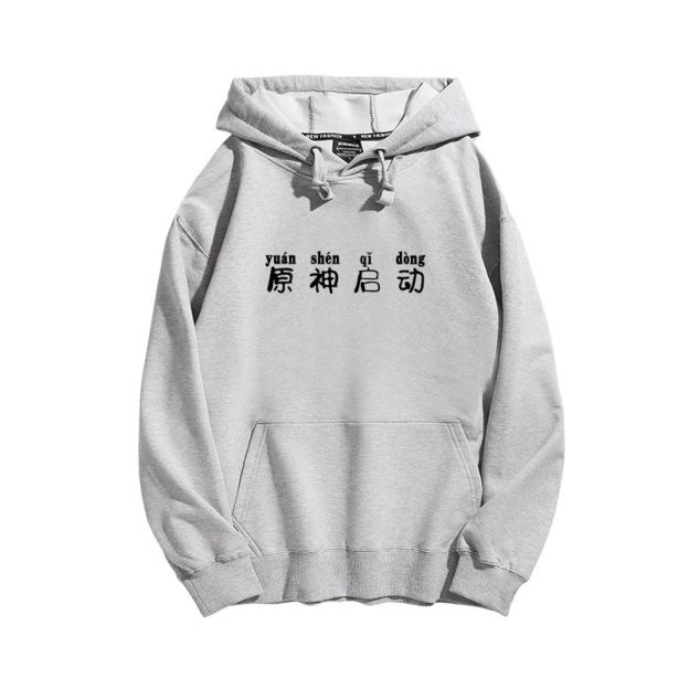 原神啟動新款 親子情侶男女款連帽衛衣-CASEZONE