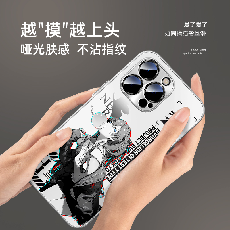 EVA水墨風AG磨砂玻璃手機殼-CASEZONE