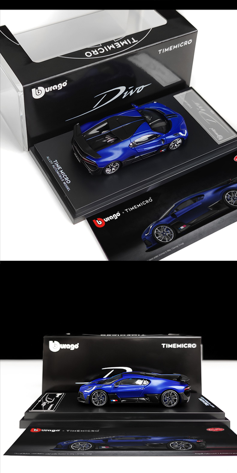 深蓝色布加迪-790_07