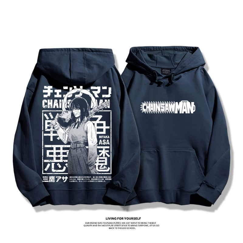 鏈鋸人 2025秋冬新款 親子情侶男女連帽衛衣-ZUIHANG SHOP
