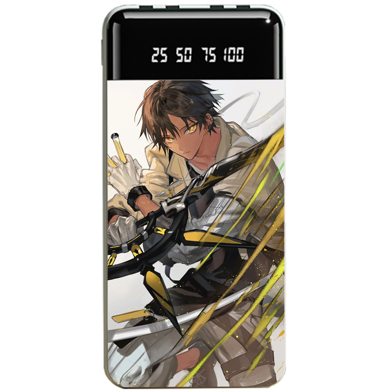 明日方舟大容量便攜式快充行動電源-CASEZONE