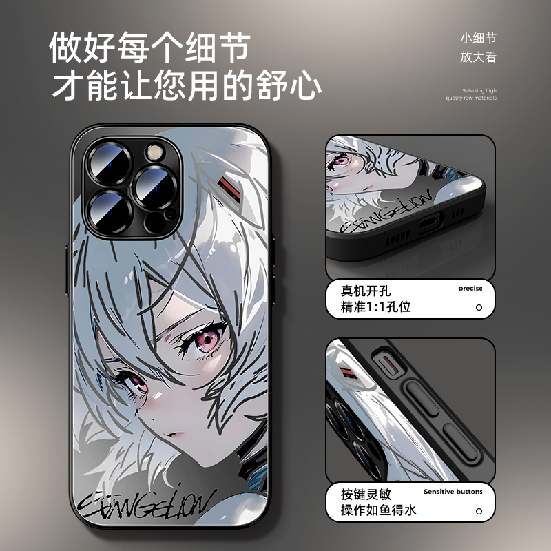 EVA水墨風AG磨砂玻璃手機殼-CASEZONE