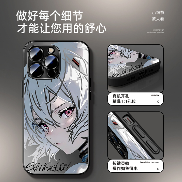 EVA水墨風AG磨砂玻璃手機殼-CASEZONE