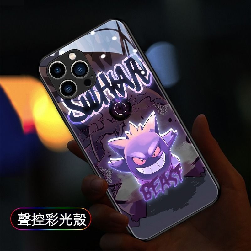 耿鬼來電閃智能發光手機殼-CASEZONE