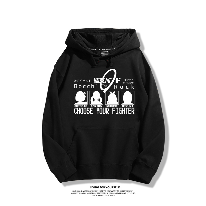 孤獨搖滾新款 親子情侶男女款連帽衛衣-CASEZONE