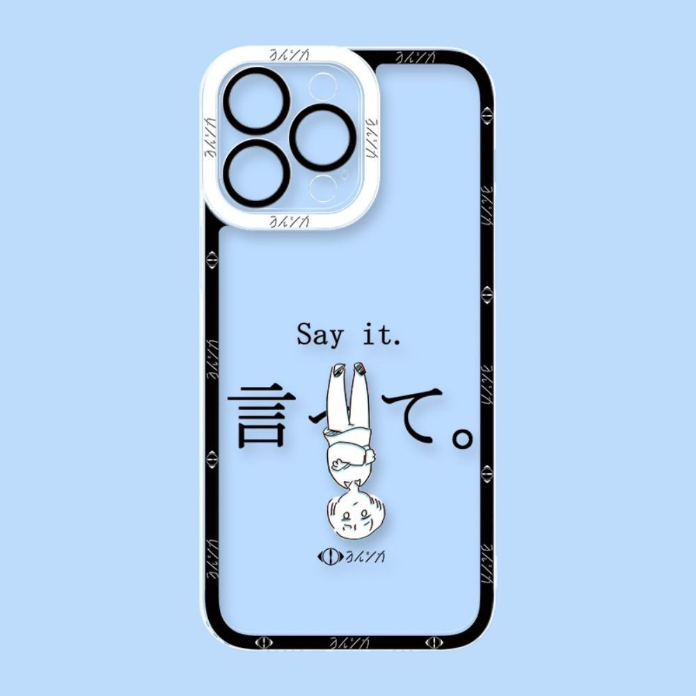 yorushika夜鹿透明防摔軟殼-CASEZONE