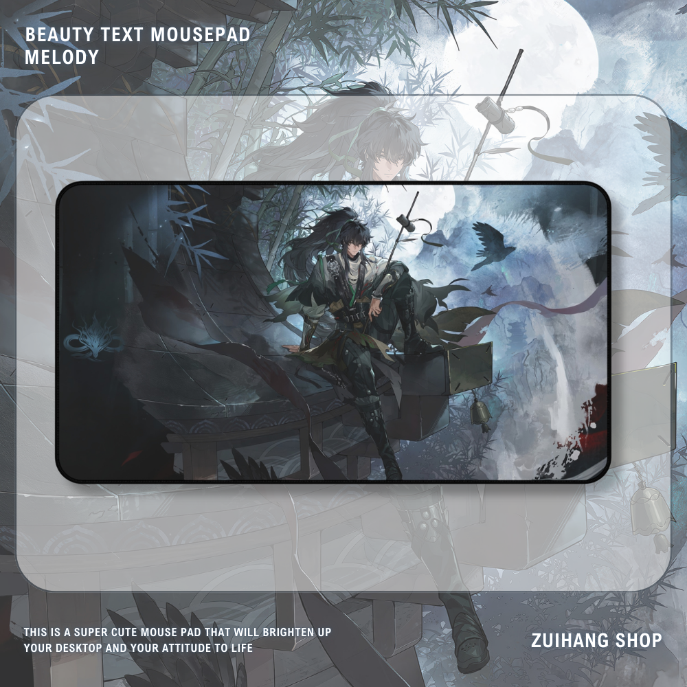 仇遠 鳴潮卡牌桌遊週邊牌墊滑鼠墊