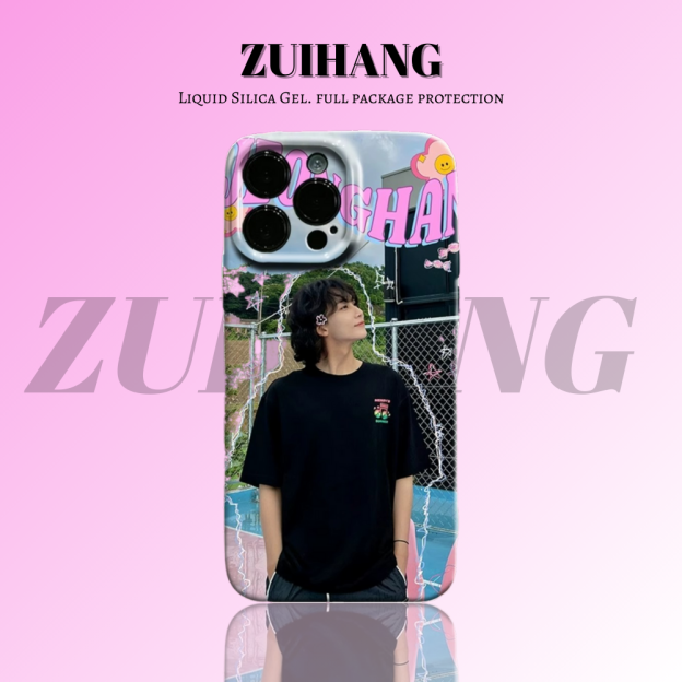 Seventeen高清彩繪全包防摔菲林殼-CASEZONE