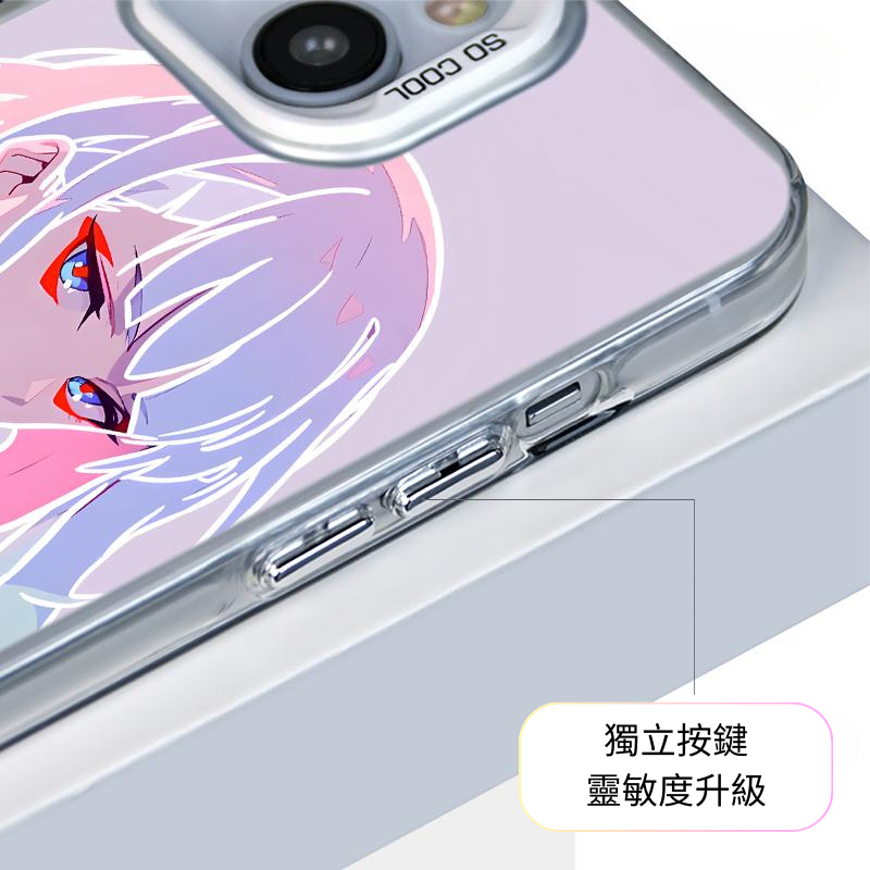 電馭叛客 極光/彩銀 漸變綫條防摔手機殼-CASEZONE