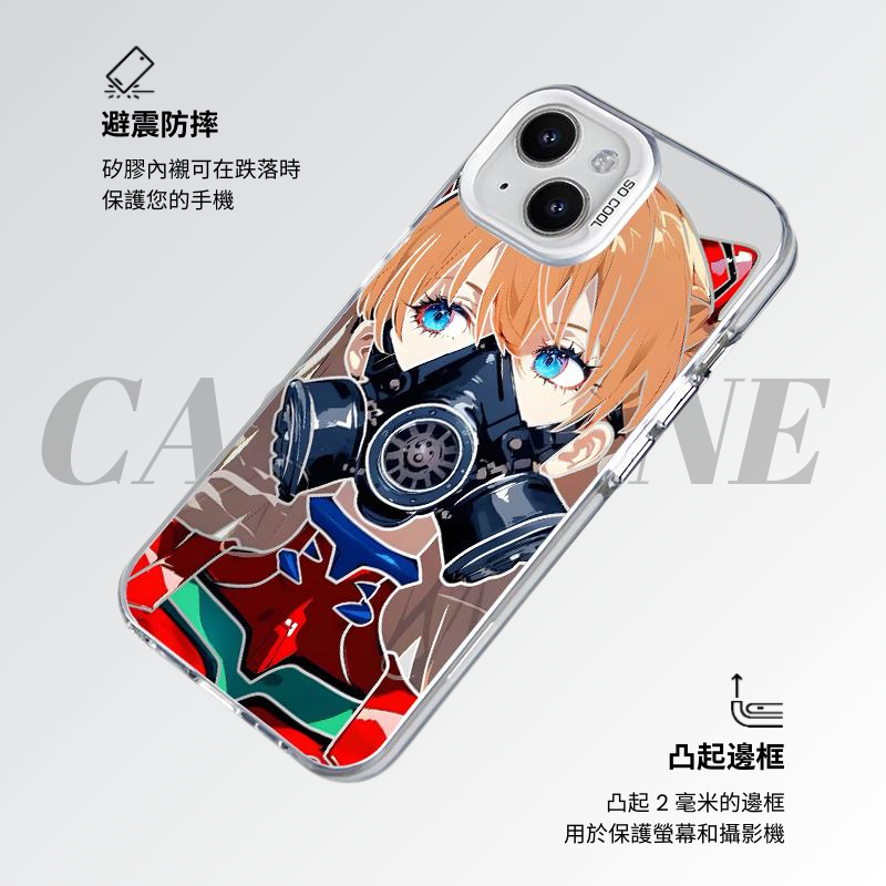 EVA新世紀福音戰士彩銀防摔手機殼-CASEZONE