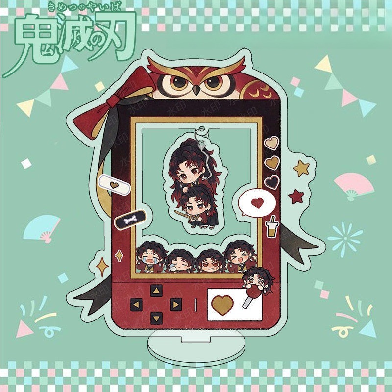 Q版鬼滅之刃立牌周邊娃娃機擺件