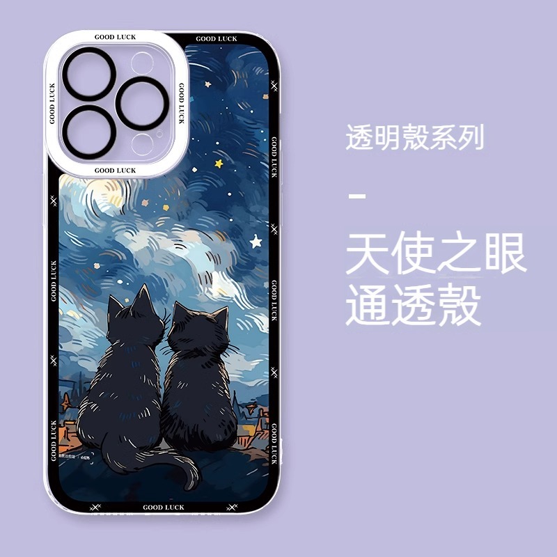 貓咪透明防摔軟殼-CASEZONE
