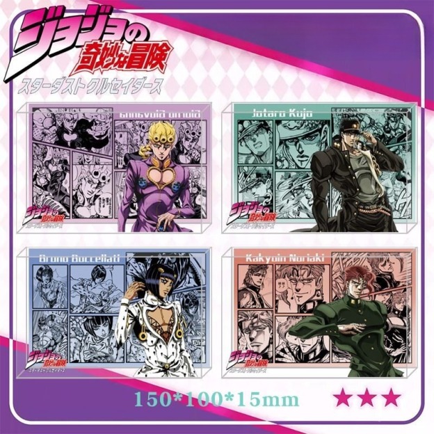 JOJO的奇妙冒險水晶磚新 款亞克力磚透明立體擺件