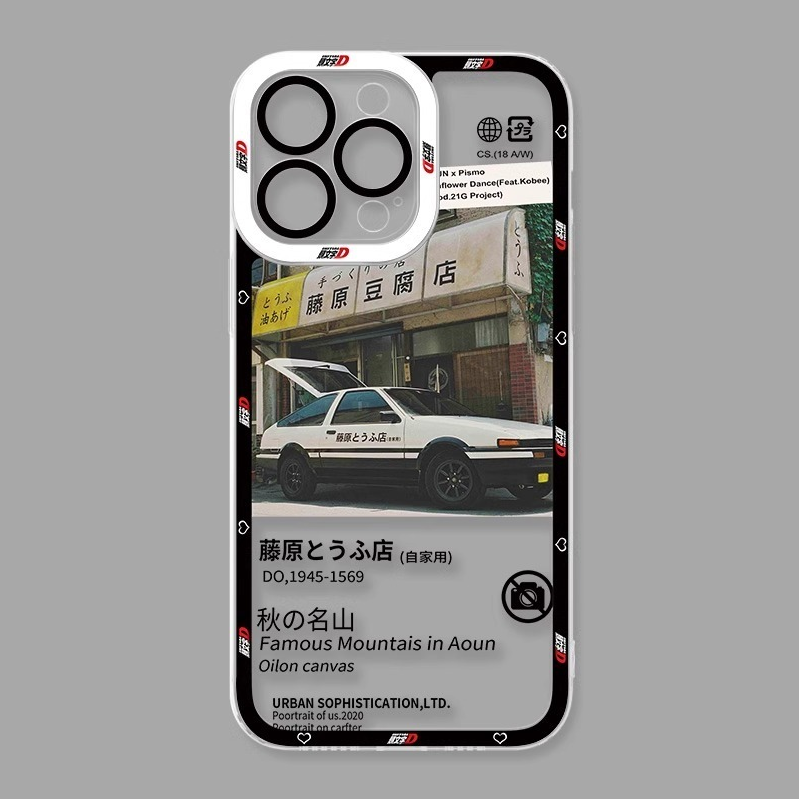 頭文字D透明防摔軟殼-CASEZONE