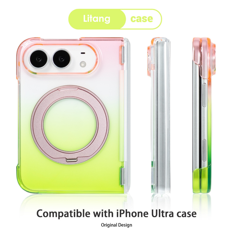 iPhone Duo 折疊手機殼｜漸變磁吸防摔殼・金屬支架保護殼