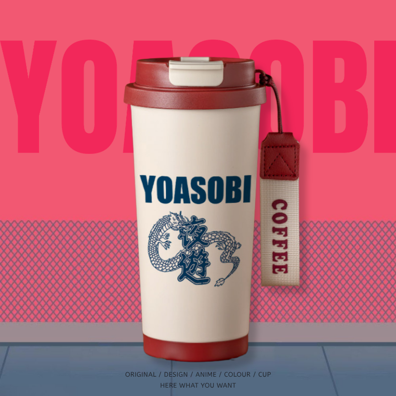 YOASOBI 保溫杯｜音樂風格隨行水杯・日常外出飲水杯