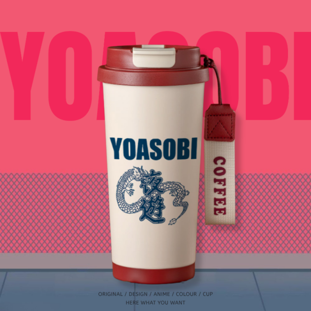 YOASOBI 保溫杯｜音樂風格隨行水杯・日常外出飲水杯