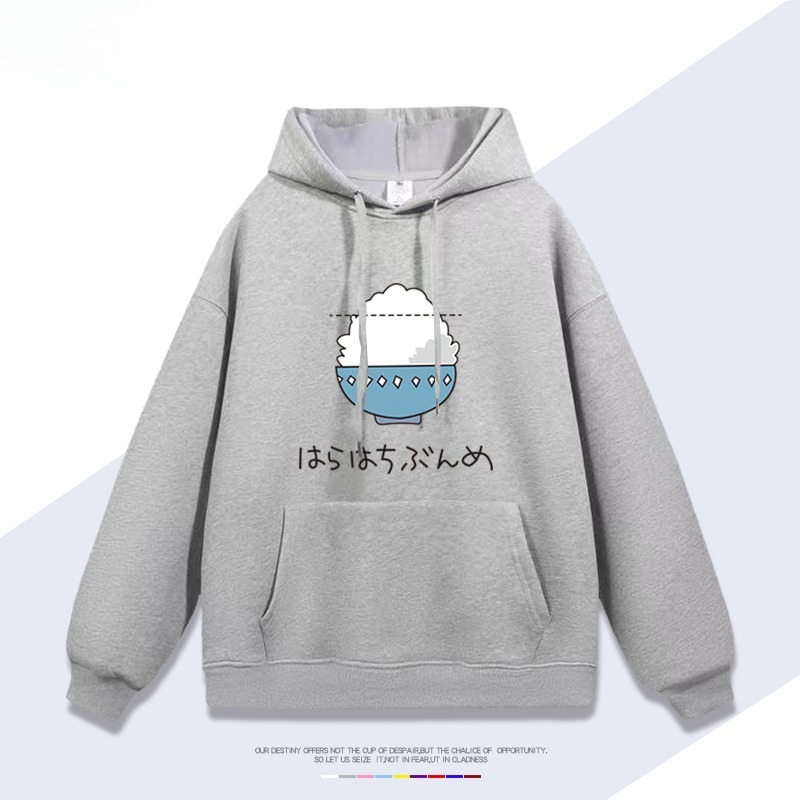 賽馬娘小栗帽米飯新款 親子情侶男女連帽衛衣