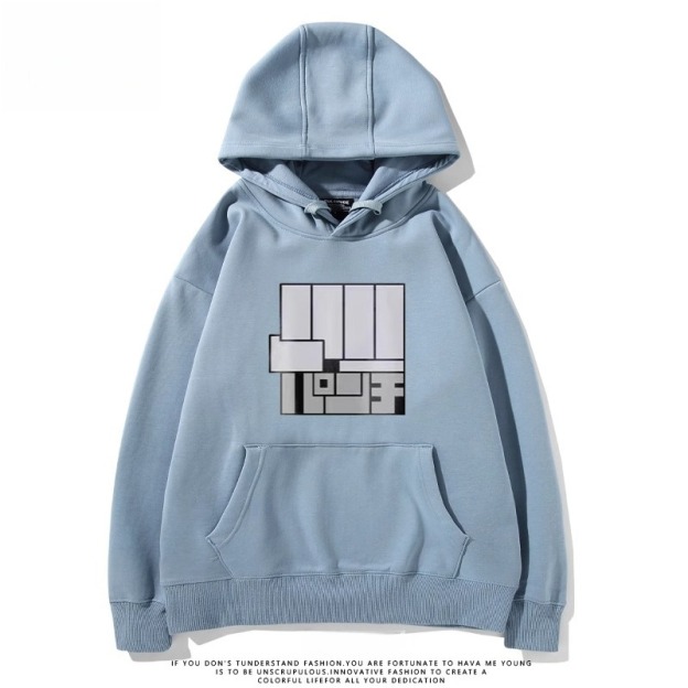 膽大黨 聯名衛衣2025秋冬新款親子情侶裝連帽衛衣