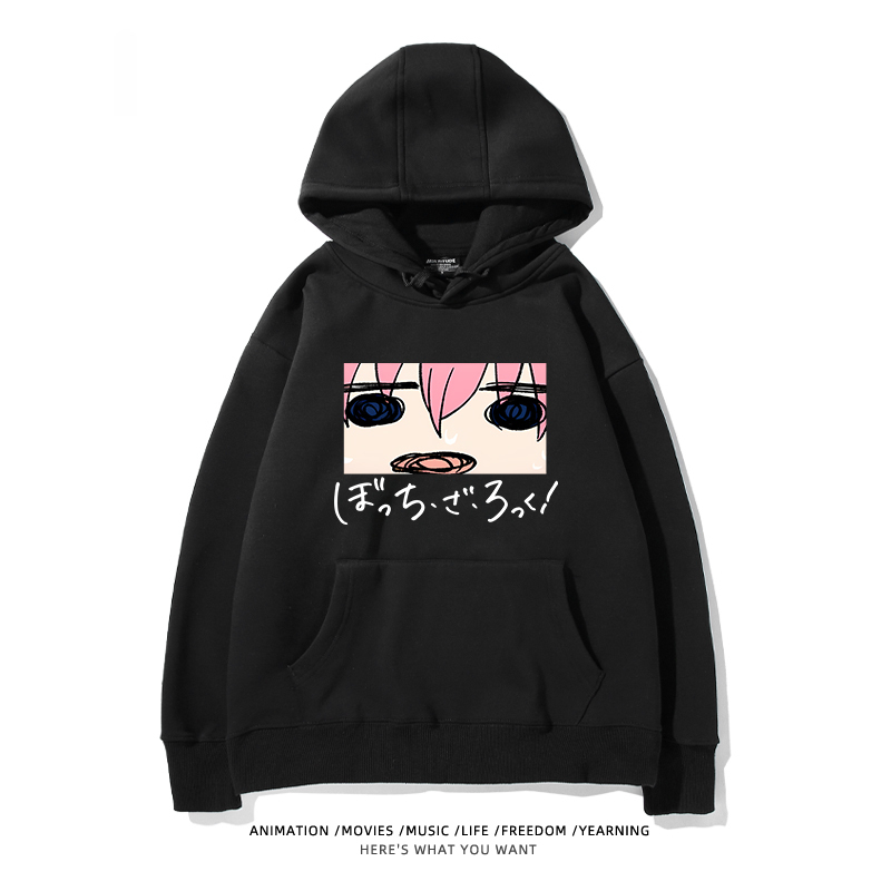 孤獨搖滾新款 親子情侶男女款連帽衛衣-ZUIHANG SHOP