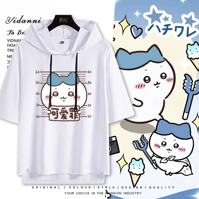 Chiikawa 忘本 連帽短袖T恤