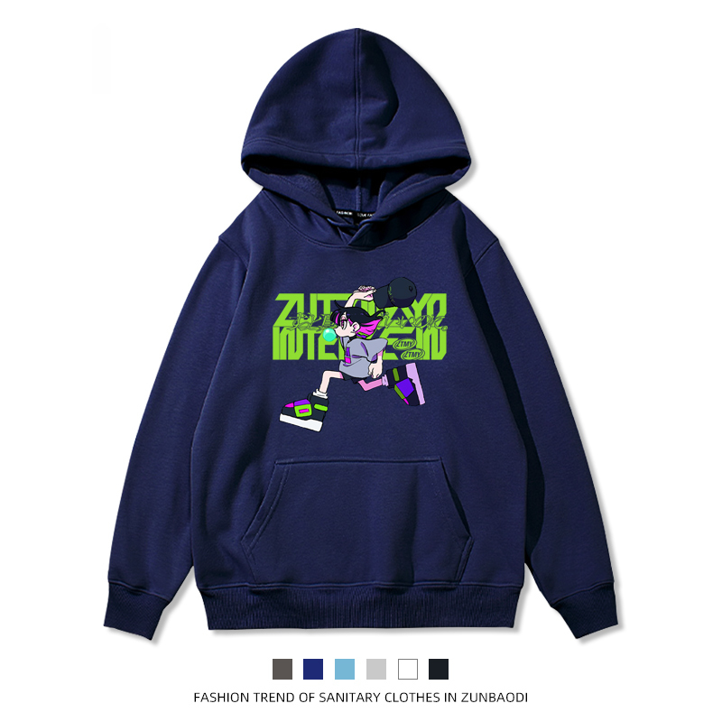 永遠是深夜有多好新款 親子情侶男女款連帽衛衣-CASEZONE