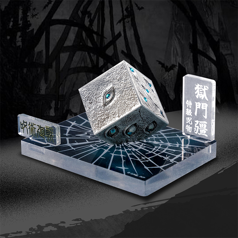 咒術回戰第二季 五條悟 錫制獄門疆擺件-CASEZONE