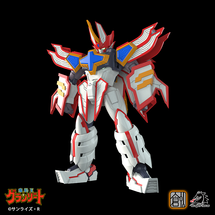 創模玩拼裝模型 魔動王 超級光能使者-CASEZONE