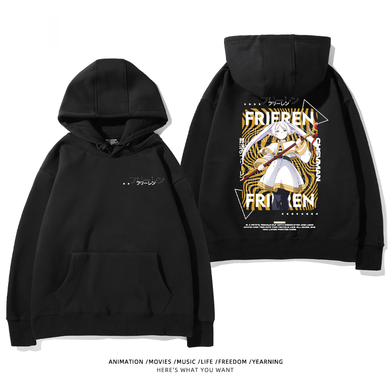 葬送的芙莉蓮新款 親子情侶男女款連帽衛衣-ZUIHANG SHOP