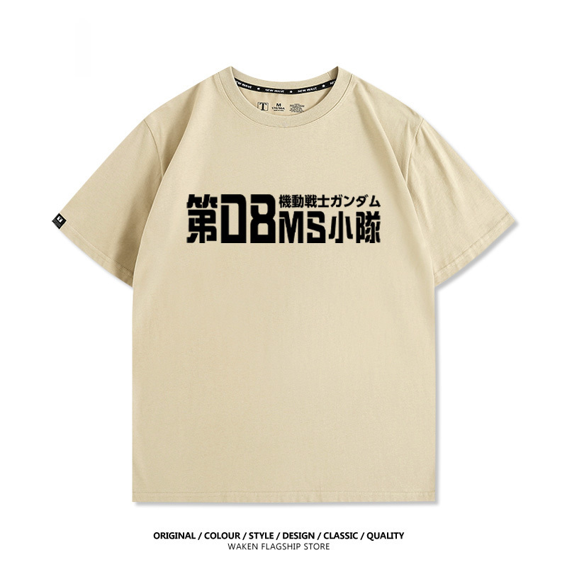 機動戰士鋼彈潮牌 印花短袖T恤-CASEZONE