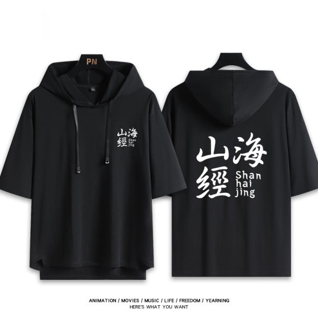 蔚藍檔案 鬼方佳代子 連帽短袖T恤-CASEZONE