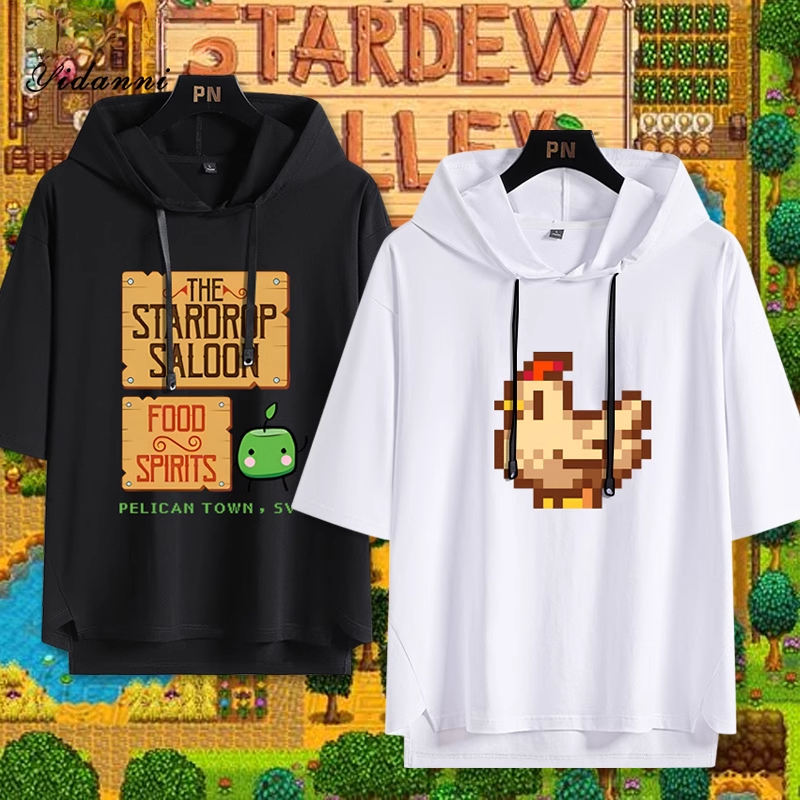 星露谷物語 連帽短袖T恤