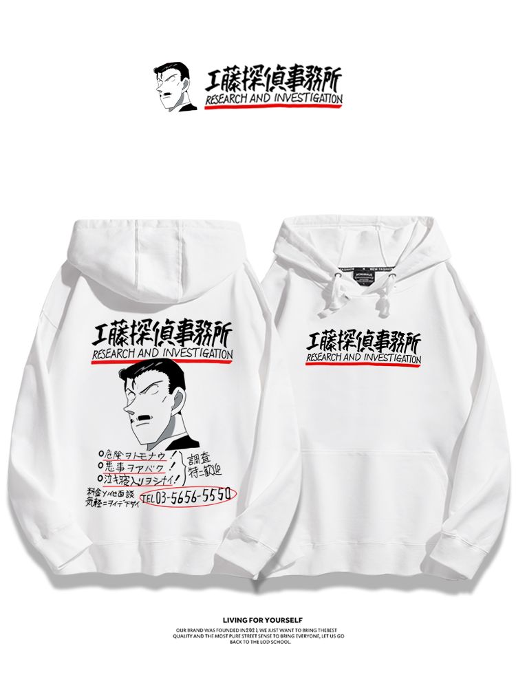 名偵探柯南新款 親子情侶男女款連帽衛衣-CASEZONE