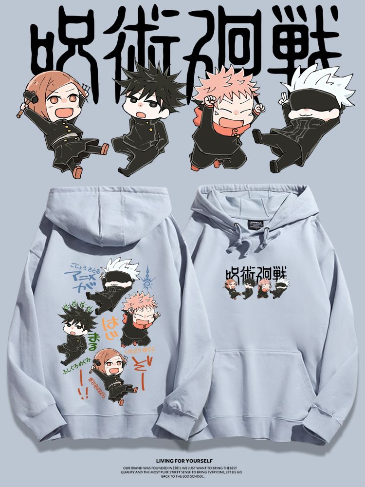 咒術迴戰新款 親子情侶男女款連帽衛衣-ZUIHANG SHOP