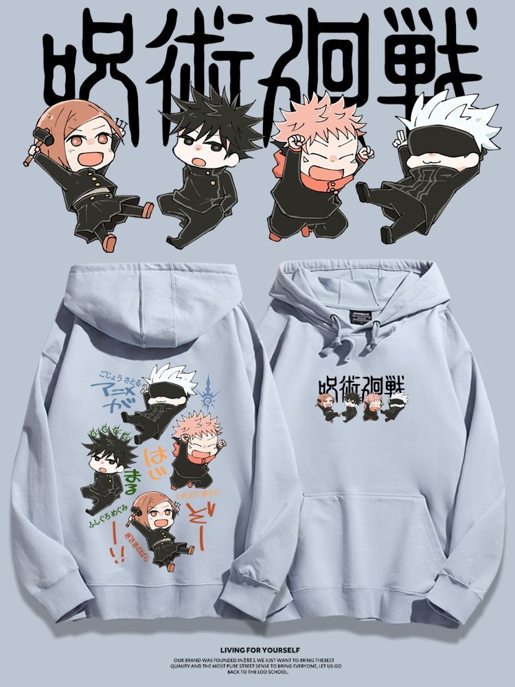 咒術迴戰新款 親子情侶男女款連帽衛衣-ZUIHANG SHOP