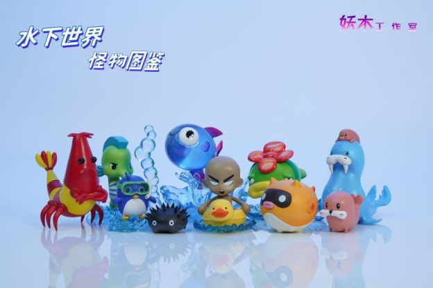 【預購】妖木工作室 冒險島水下世界怪物圖鑑 楓之谷