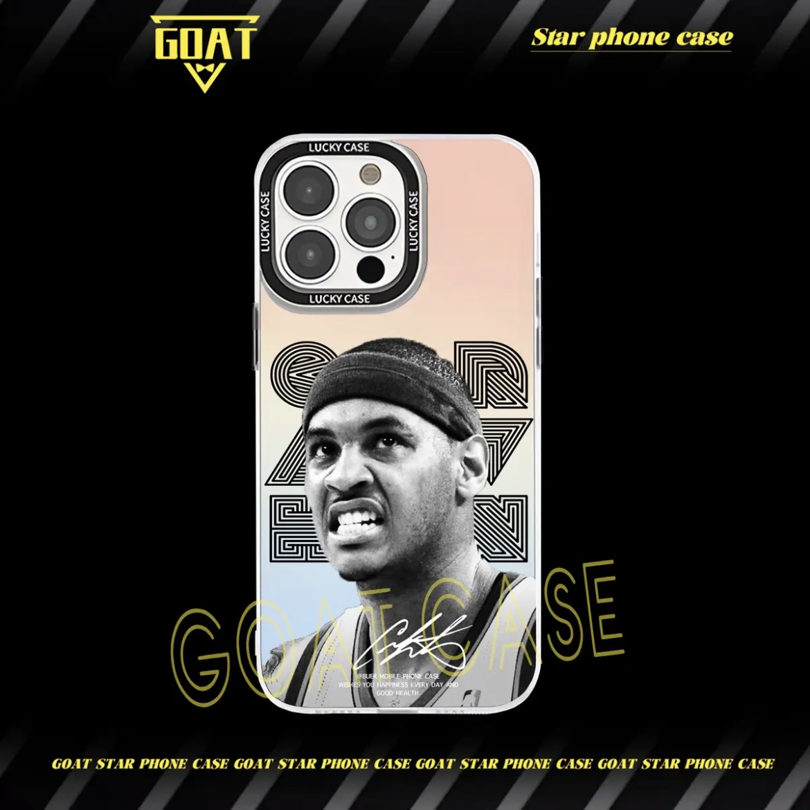 球星肖像｜極光鐳射球星手機殼-CASEZONE