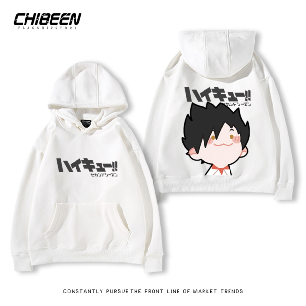 排球少年新款 親子情侶男女款連帽衛衣-CASEZONE