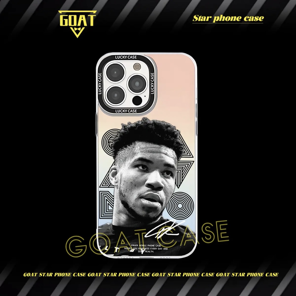 球星肖像｜極光鐳射球星手機殼-CASEZONE