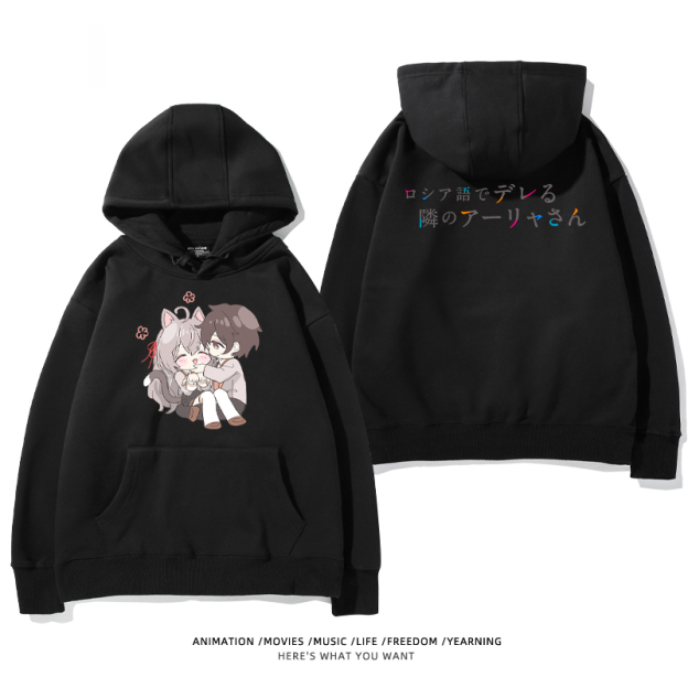 不時輕聲地以俄語遮羞的鄰座艾莉同學新款 親子情侶男女款連帽衛衣-CASEZONE