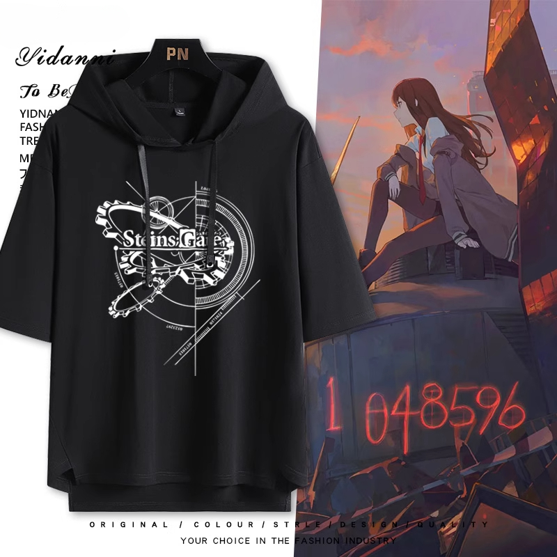 命運石之門 連帽短袖T恤