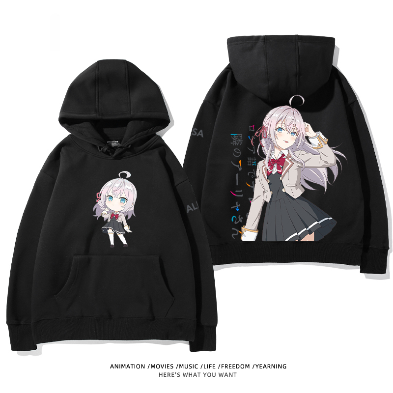 不時輕聲地以俄語遮羞的鄰座艾莉同學新款 親子情侶男女款連帽衛衣-CASEZONE