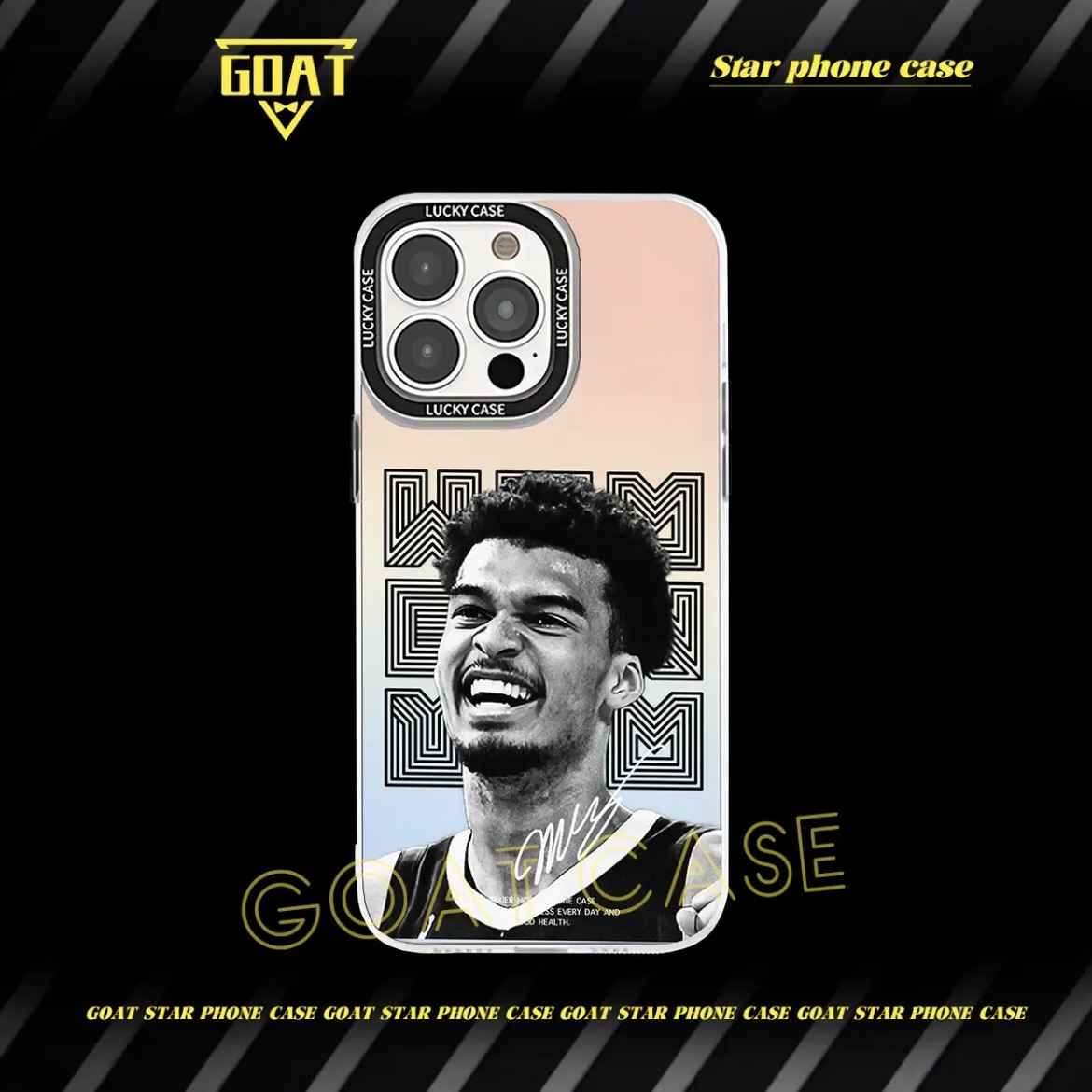 球星肖像｜極光鐳射球星手機殼-CASEZONE