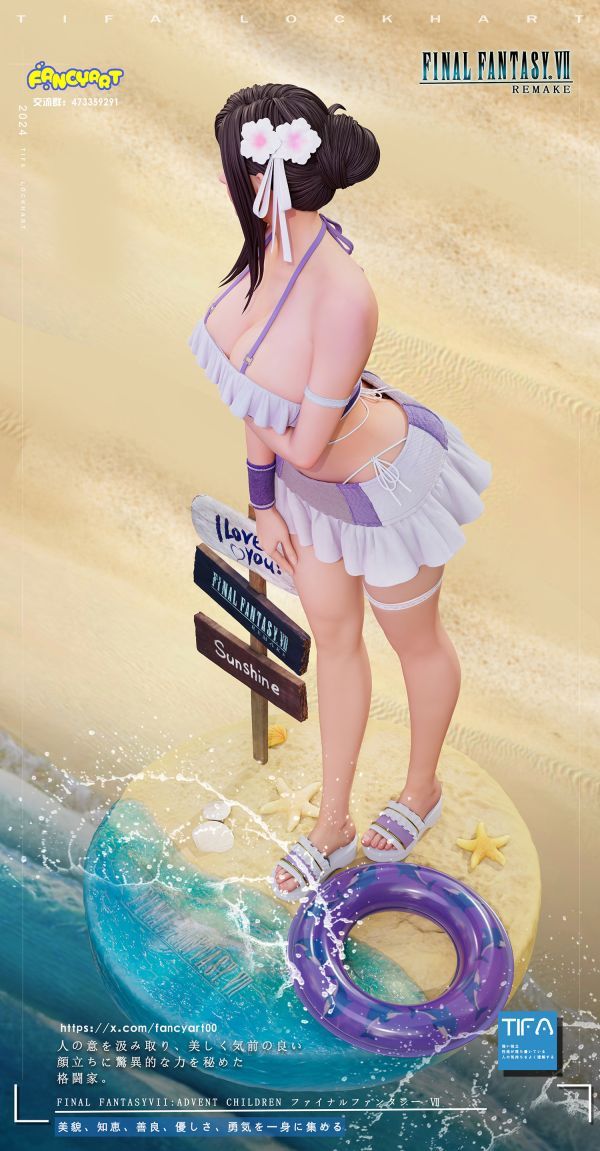 【預購】Fancy art Studio FF遊戲Bikini系列01-TIFA-CASEZONE