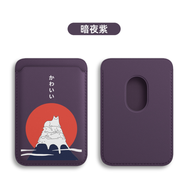 日系卡通可愛貓咪 MagSafe皮革磁吸卡包-CASEZONE